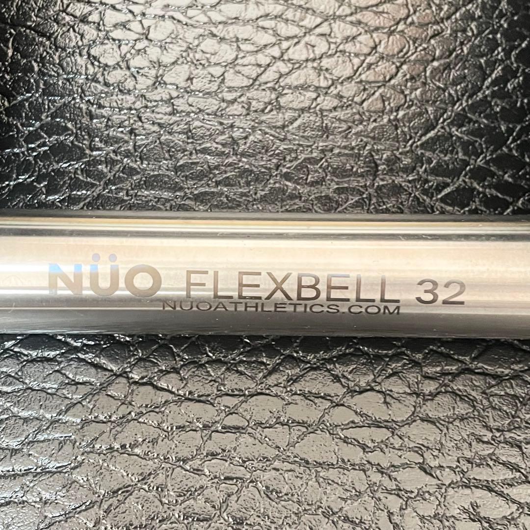 【セット購入限定①】NUO 可変式 ダンベル フレックスベル 32kg 正規品