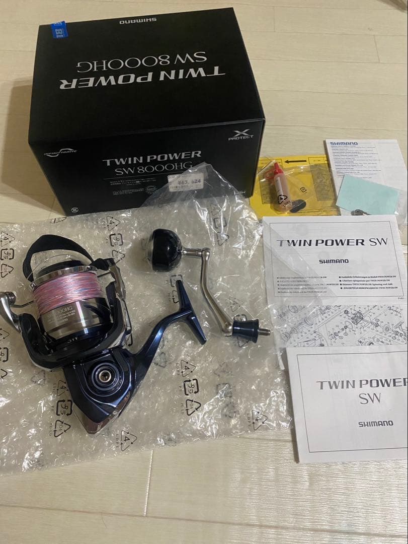 シマノ 21 TWINPOWER ツインパワーSW8000HG