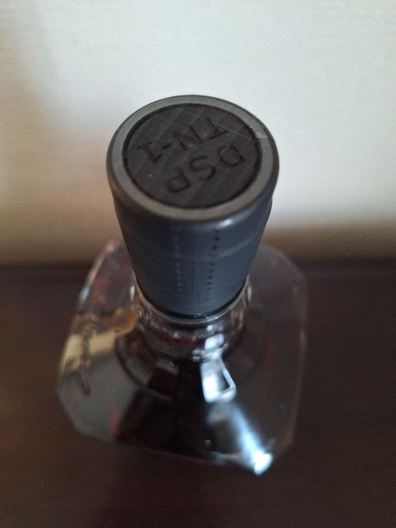 ジャックダニエル10年 700ml