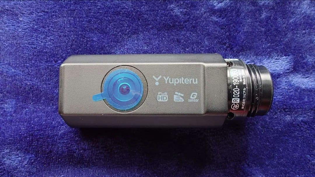 リア専用設計 Yupiteru SNR-R11 ドライブレコーダー ユピテル