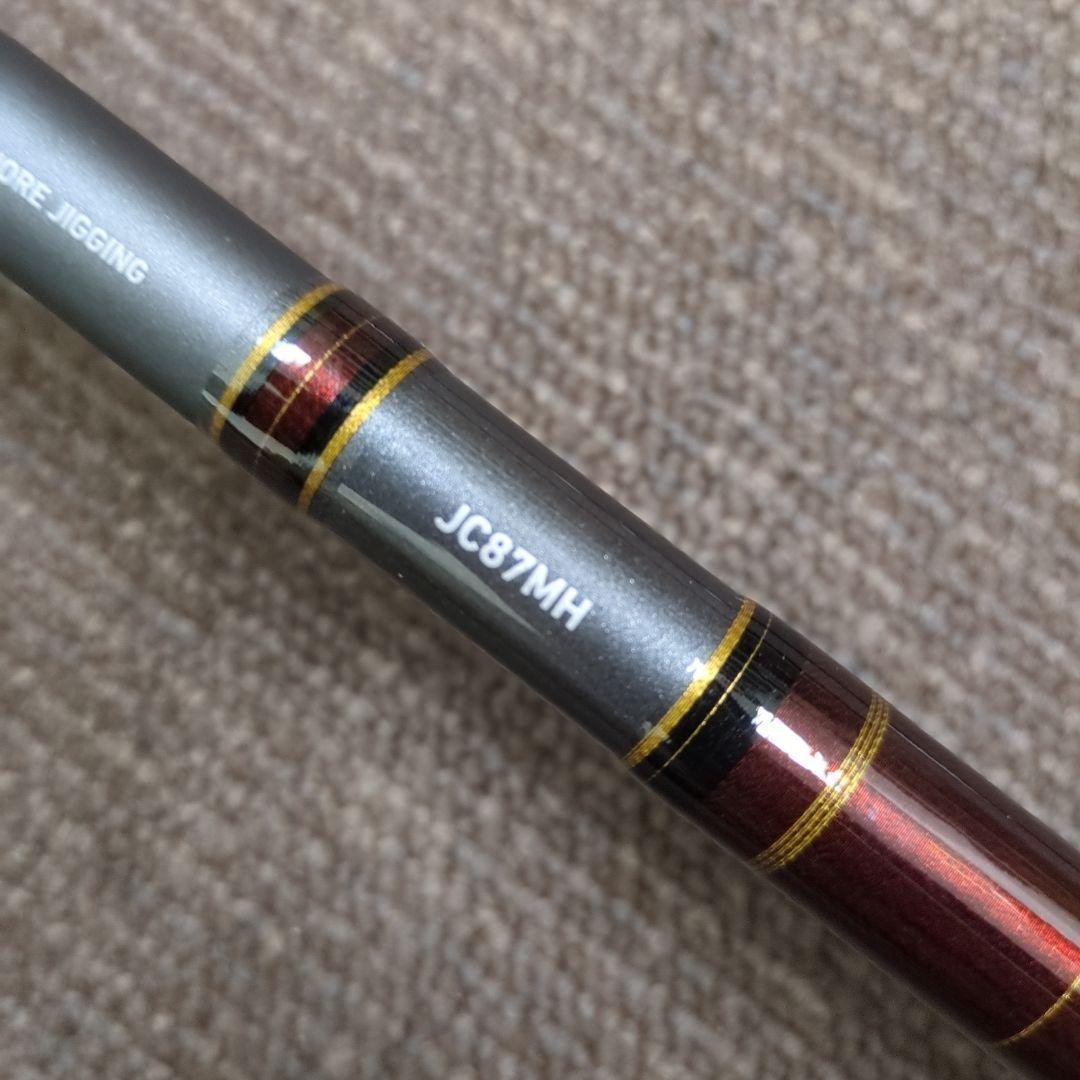 YD)【K.Works】ダイワ ジグキャスター87MH 新品未使用