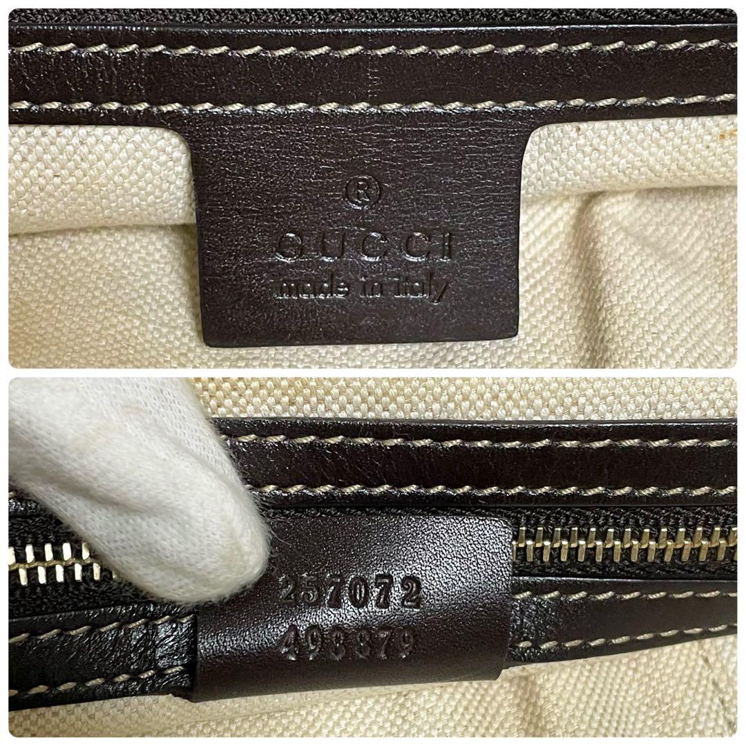 グッチ GGキャンバス × レザー ショルダー バッグ メッセンジャー.