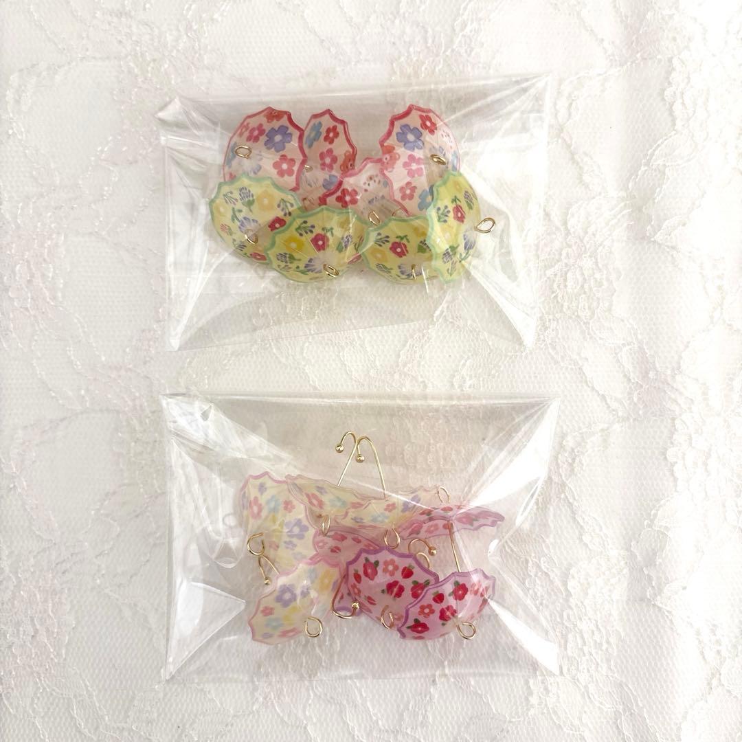 ♡かずさ♡