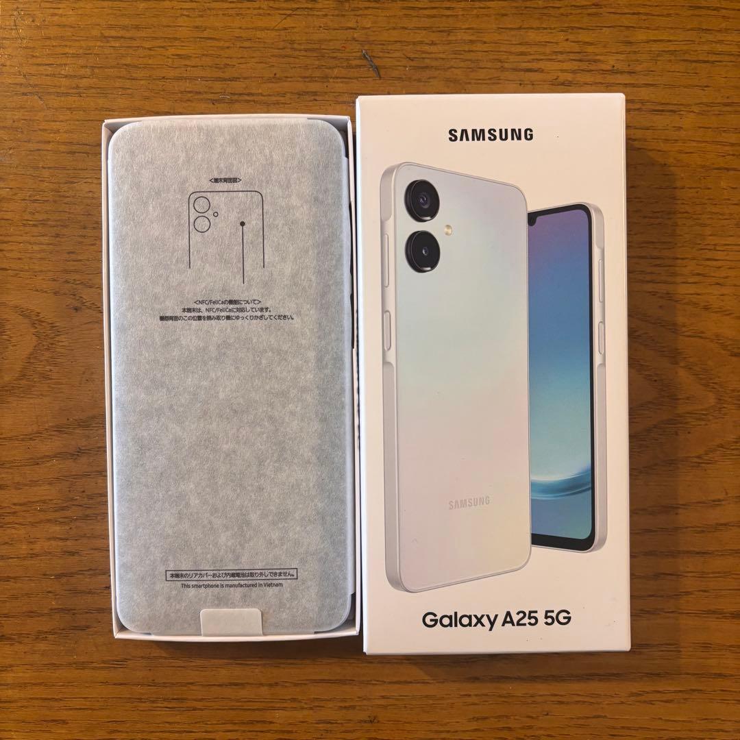 【2台セット】GALAXY A25 5G