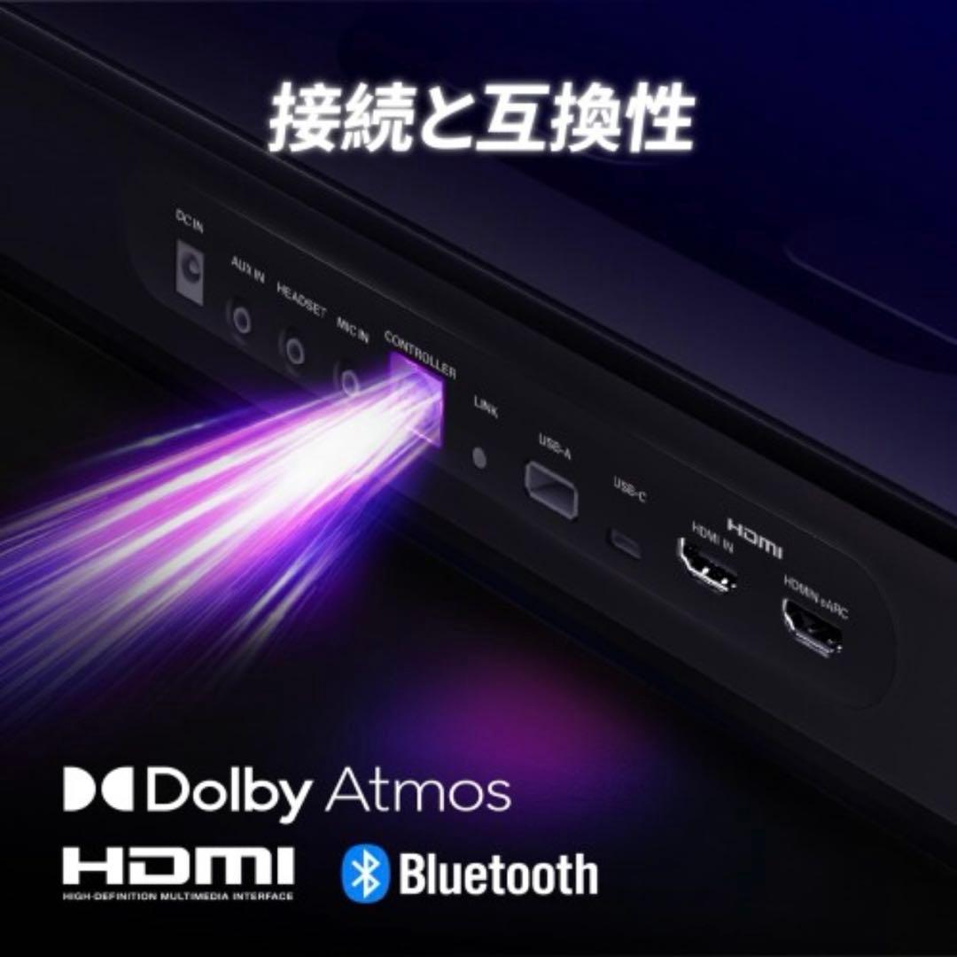 OXS Thunder Proゲーミングサウンドバー　新品未使用