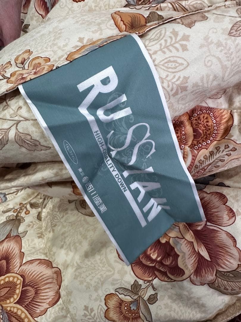 ケ*☆様 東京西川 羽毛布団 ダブル