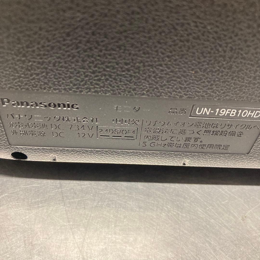 パナソニック　UN-19FB10H ポータブルテレビ　23年製