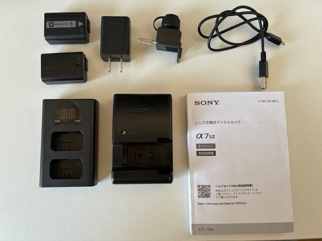 SONY α7S II（ILCE-7SM2）ボディ本体