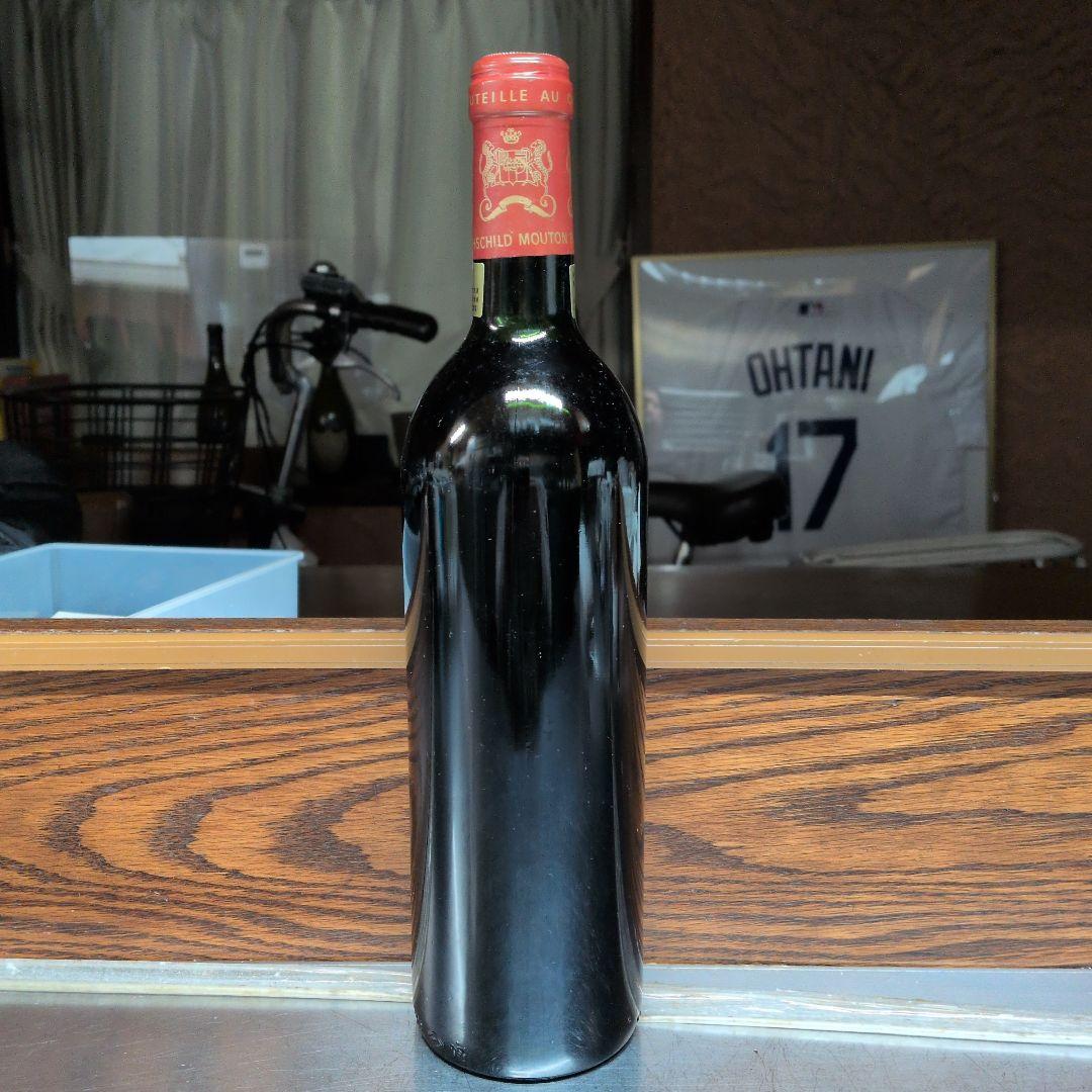 Château Mouton Rothschild 1986 赤ワイン