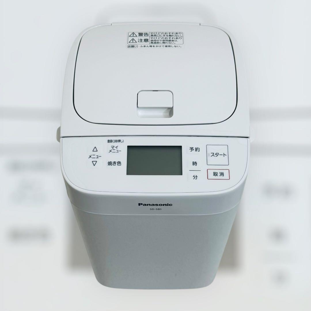 8607.パナソニック ホームベーカリー SD-SB1 2020年製