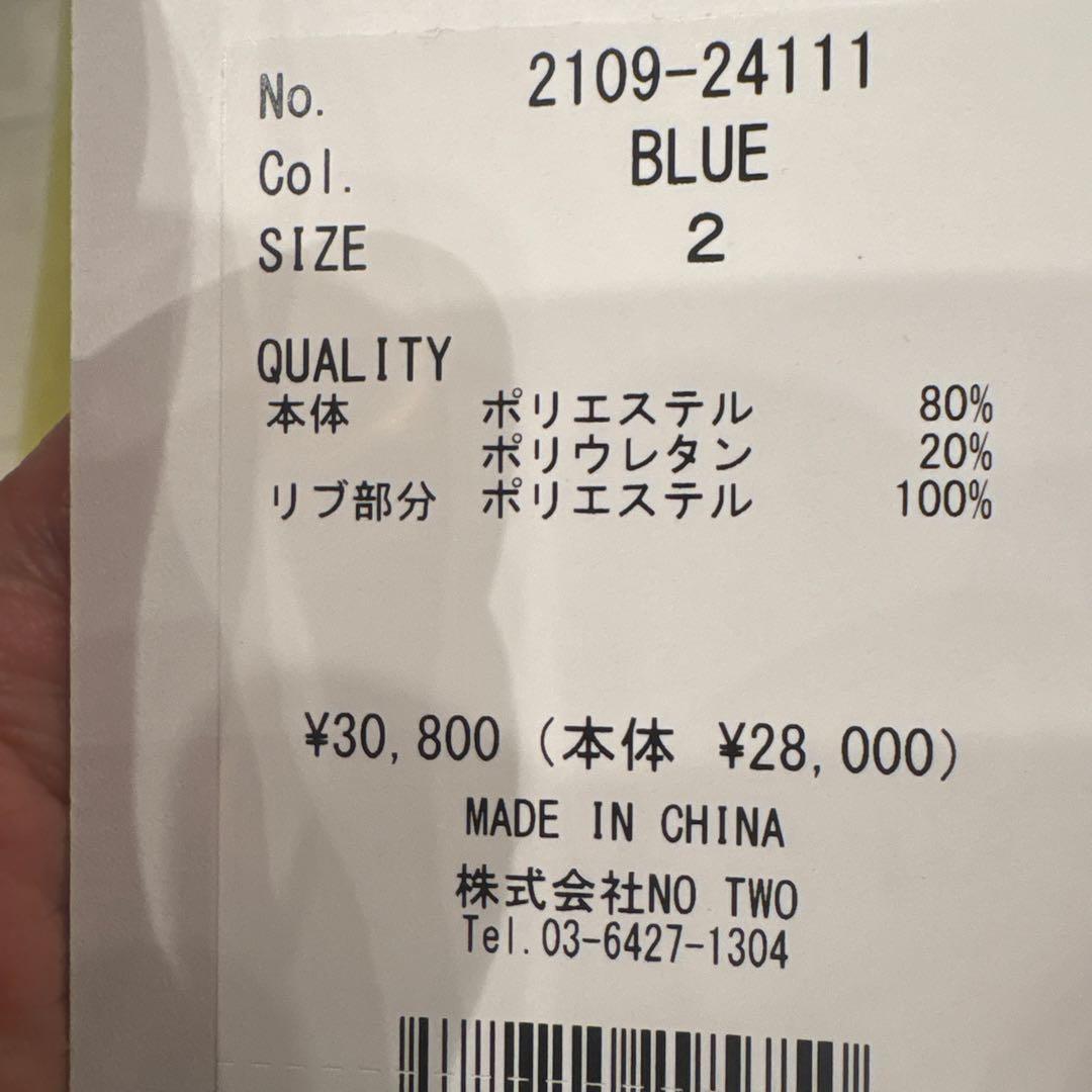 CPG GOLF メッシュポロシャツ ブルー2サイズ