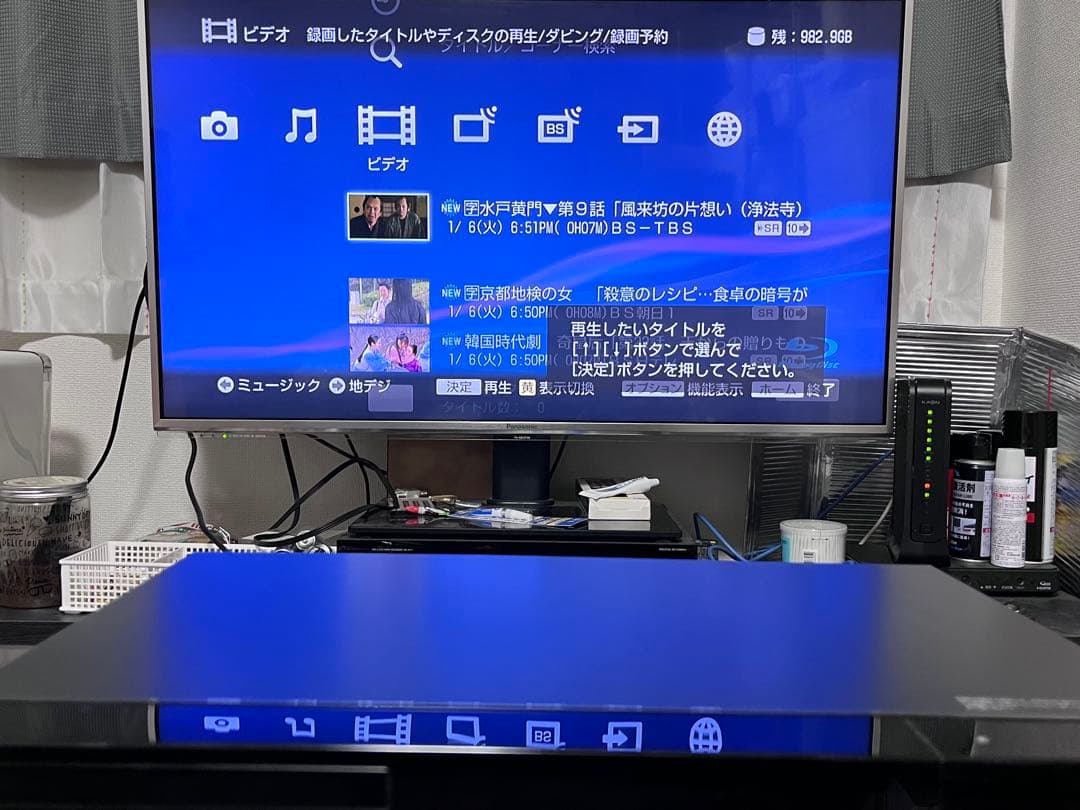 1TB 3番組録画 ソニー　ブルーレイレコーダー　BDZ-ET1200