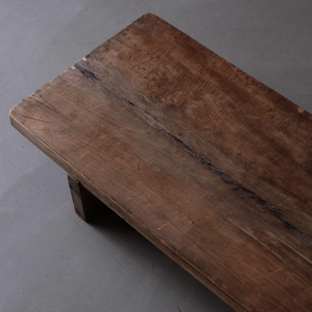 桜材 古い裁ち台　ローテーブル 座卓 文机 サイドボード テレビ台 花台 展示台