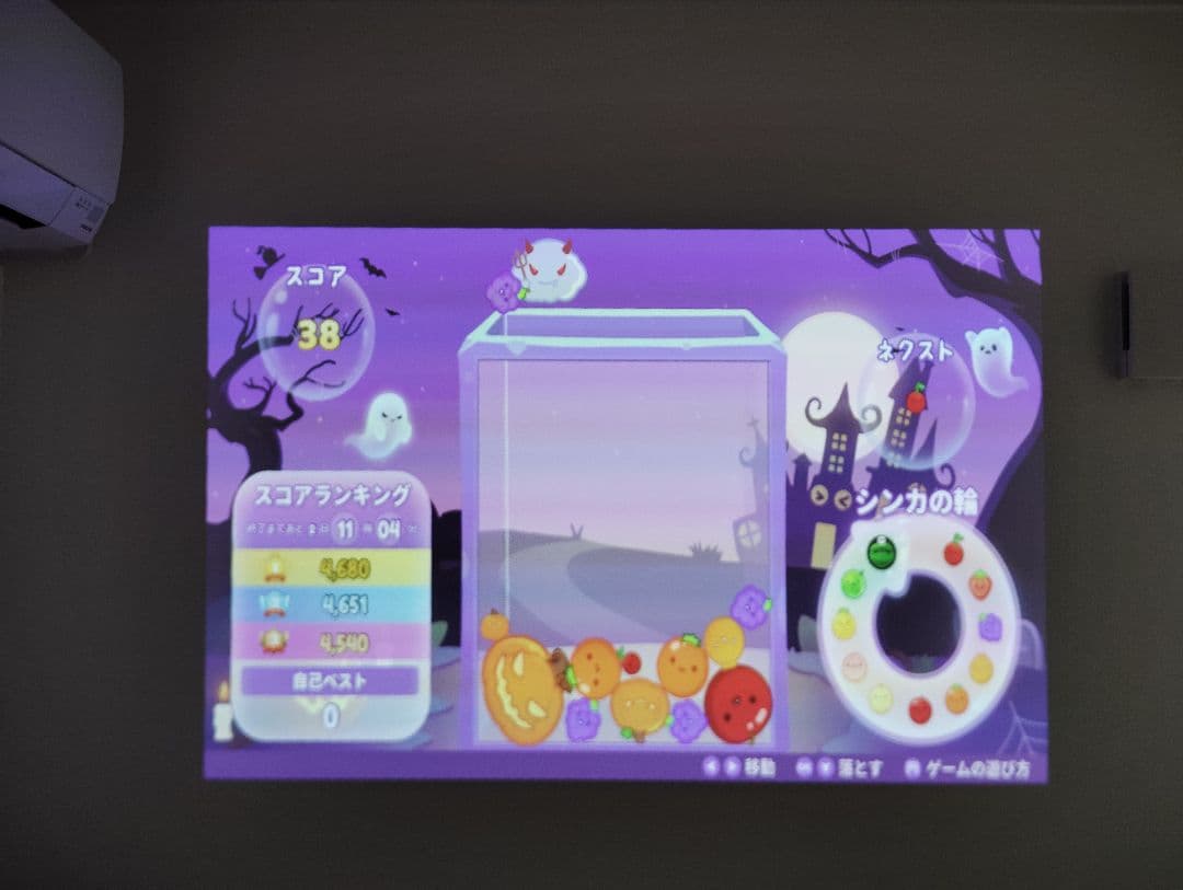 popIn Aladdin 2 2021年製　※ジャンク扱い説明参照