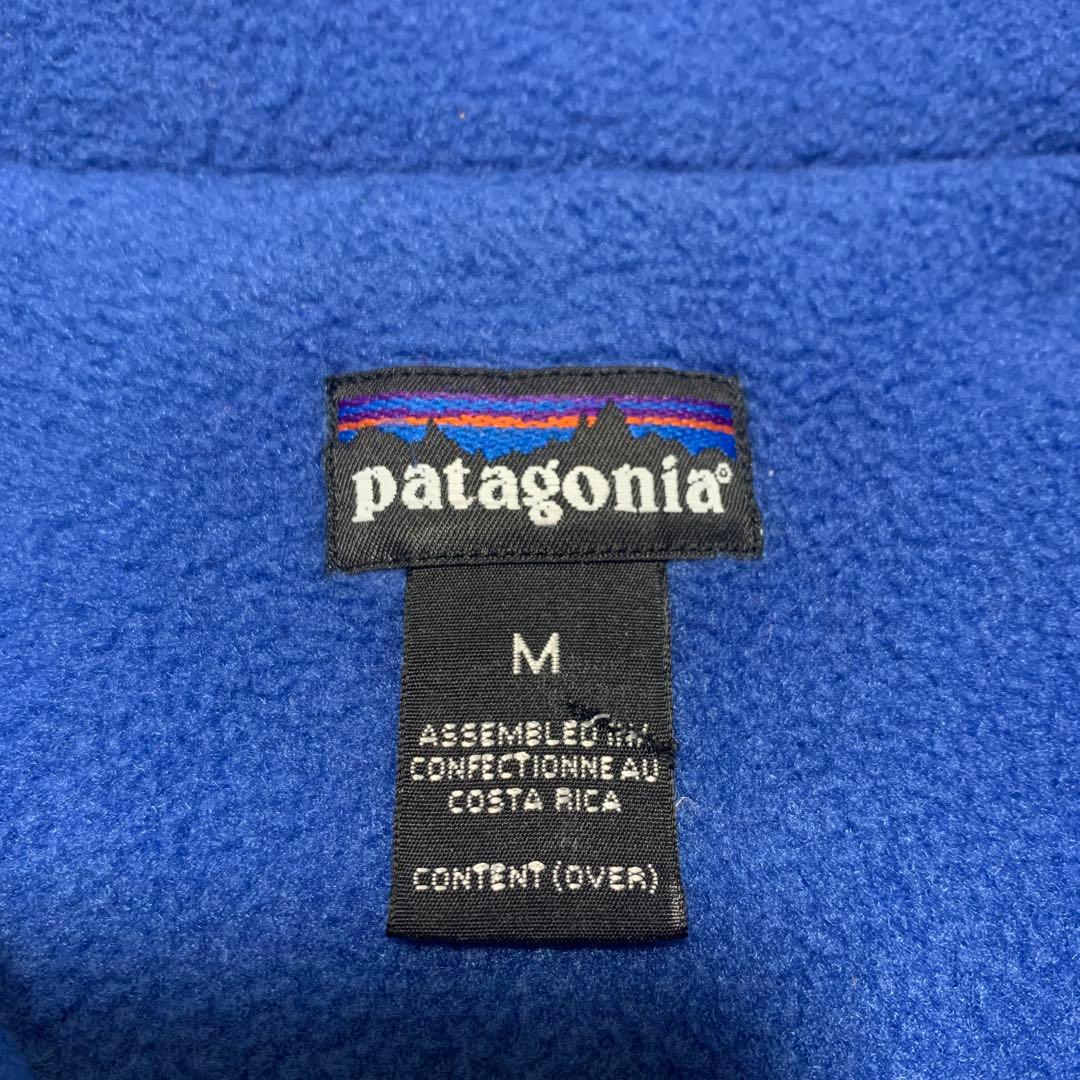 【極美品】94年M雪なし Patagonia パタゴニア シェルドシンチラベスト