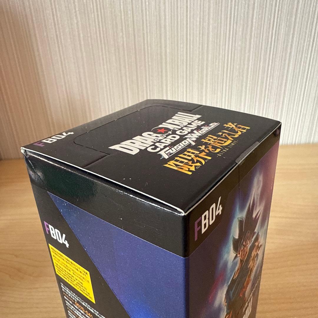 ドラゴンボールカードゲーム フュージョンワールド 6BOXセット