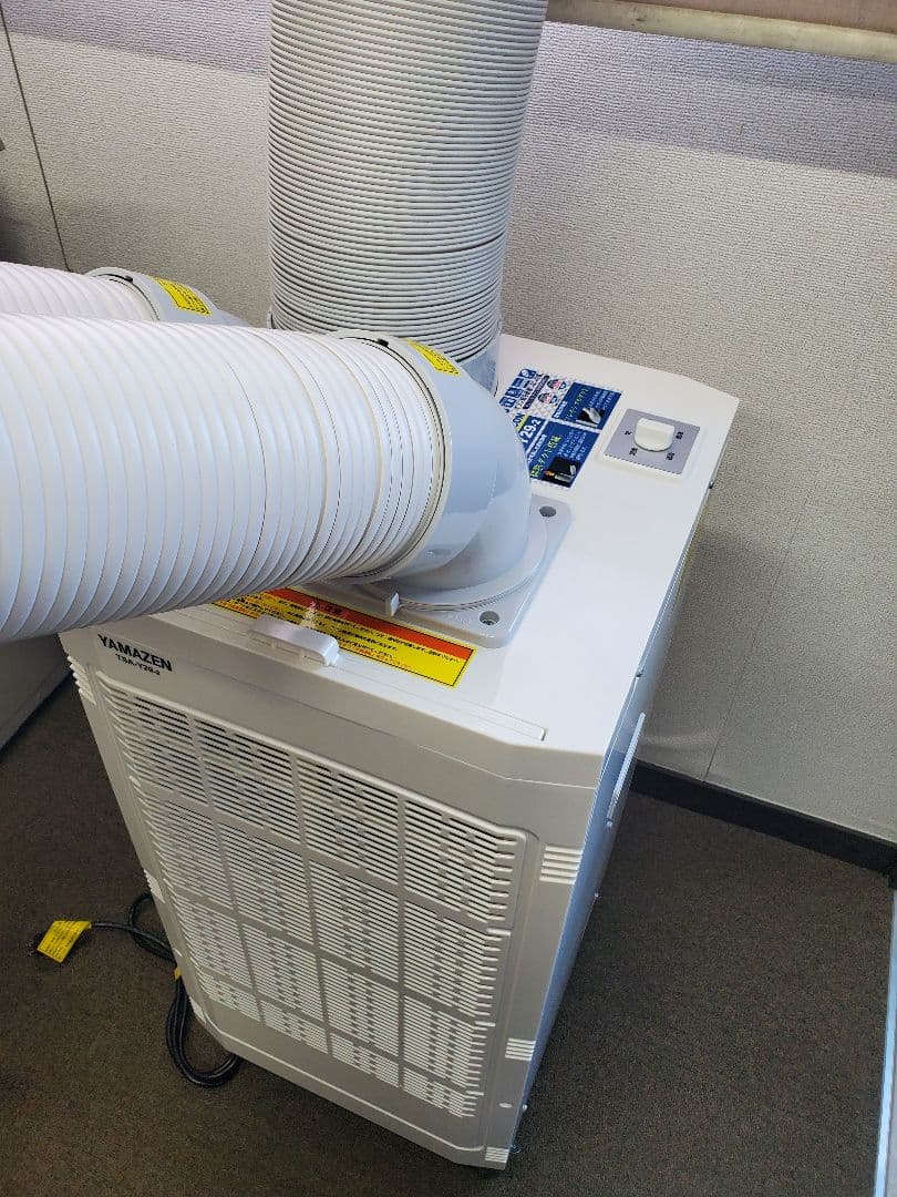 超美品 山善 新型 スポットクーラー TSA-Y29-2 人気のツインダクト