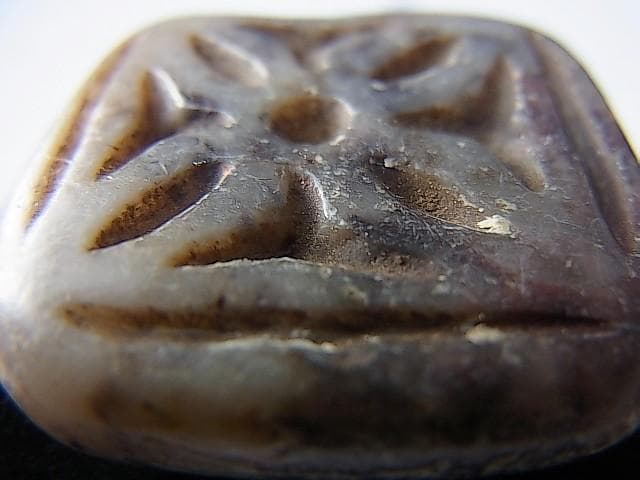 ★W0201★古代石 (231) 古代　印章石　ジャスパー　西アジア　中近東