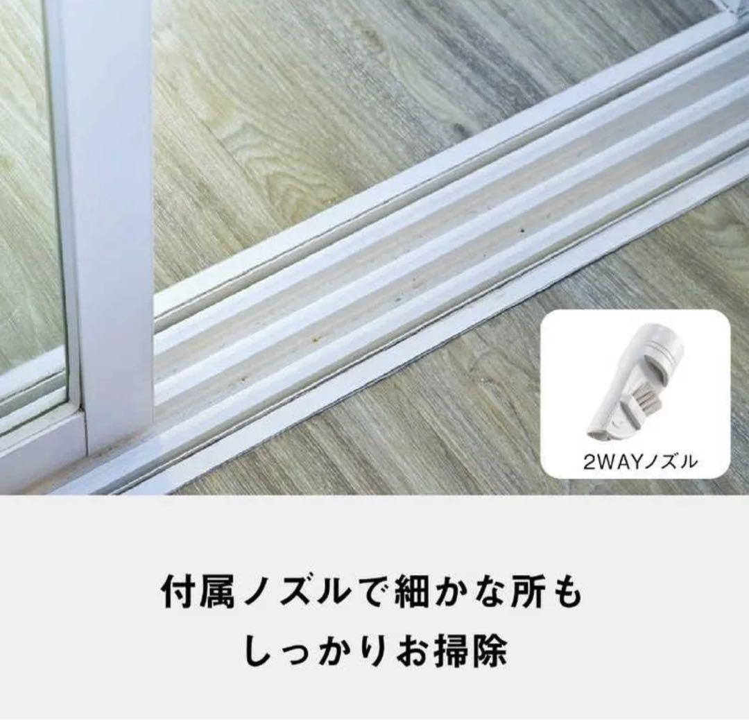 Panasonic 紙パック式掃除機 MC-PJ24G-C アイボリー