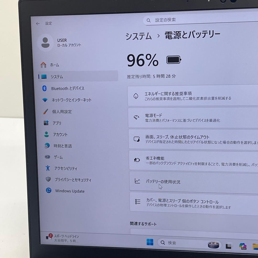 #383 レノボThinkpad X13 Gen 2 i5-1145G7 16G