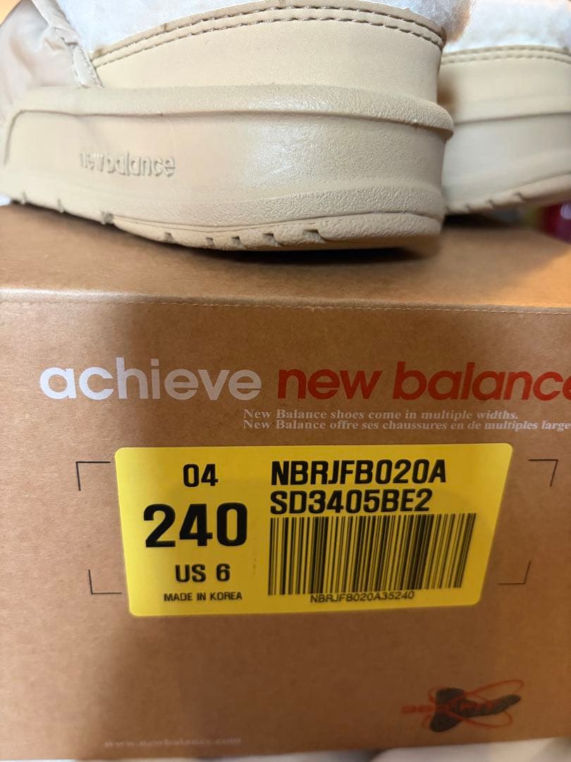 New Balance ニューバランス スリッポン SD3405 ベージュ