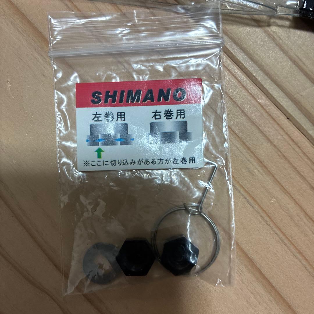 【値下げ】スタジオコンポジット RC-SC EX 96