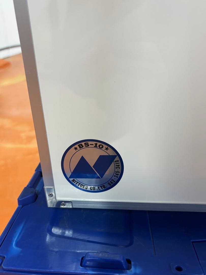 超メルカリ再出品　氷冷式ビールサーバー　ニットク　業務用　電源不要　新品