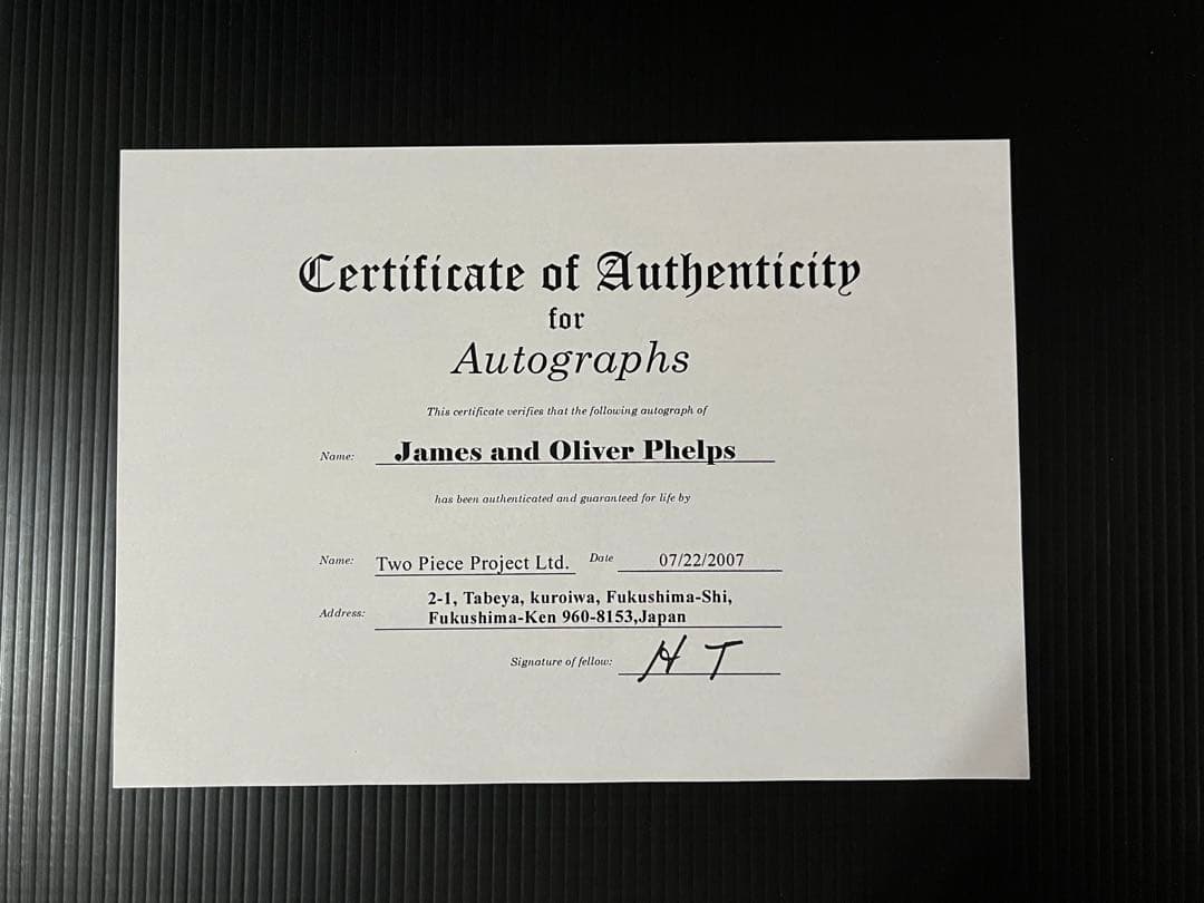 ハリーポッター ジョージ&フレッド フェルプス兄弟直筆サイン