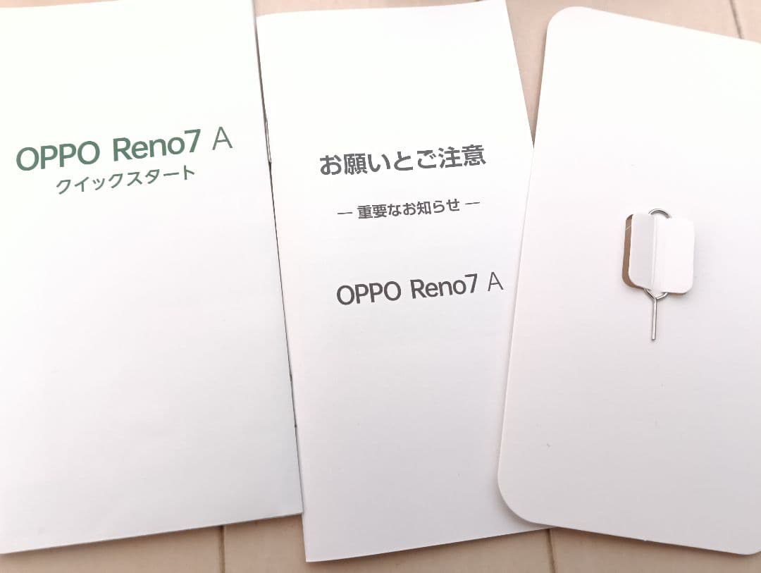動作確認済 OPPO Reno7 A simフリー Yモバイル版 中古品