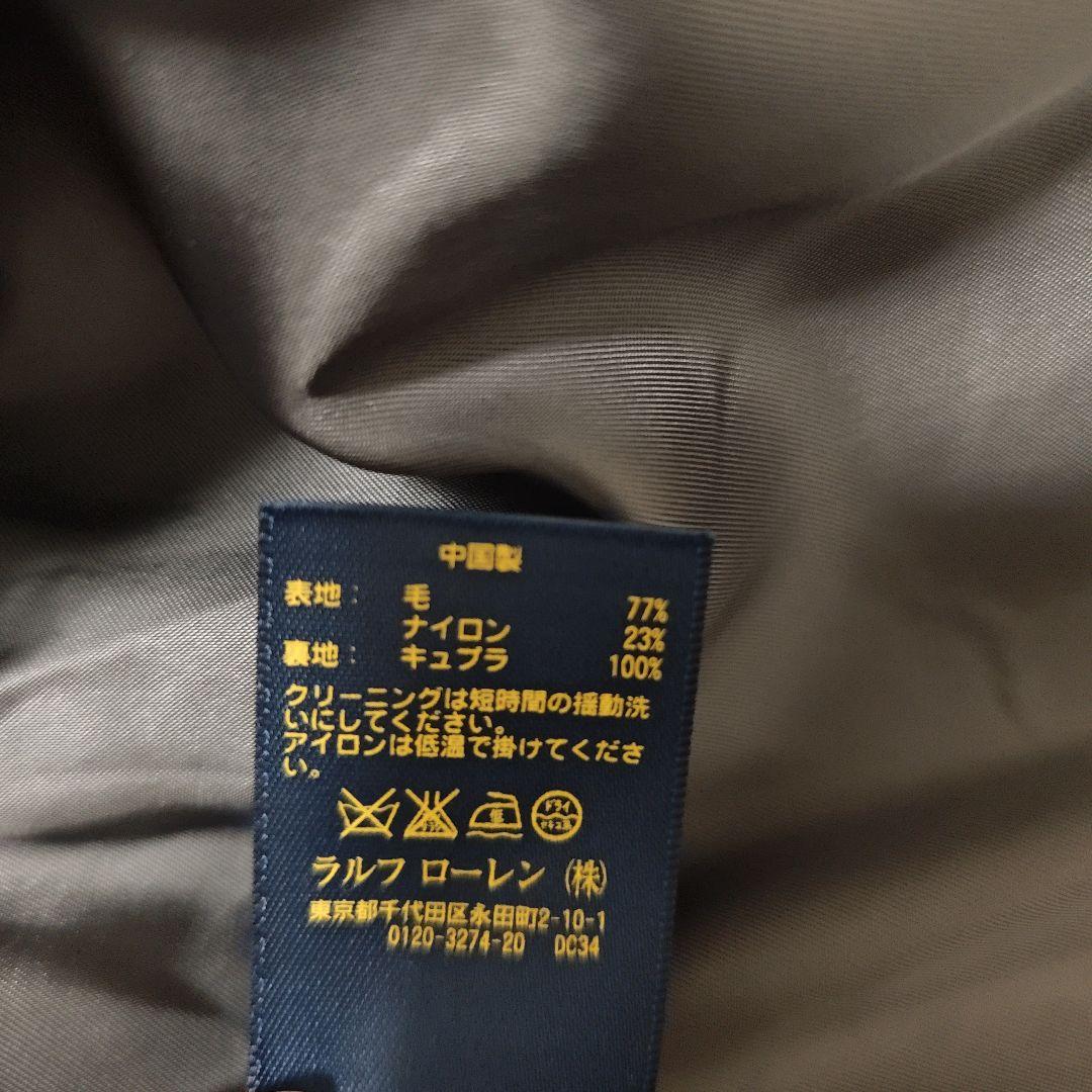 試着のみ　POLO RALPH LAUREN グレー ピーコート　Pコート
