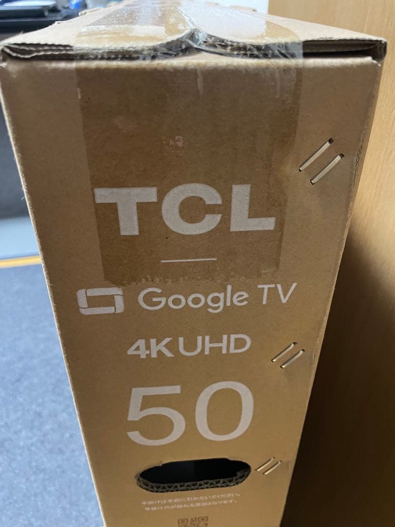 【新品未開封】TCL 50インチ 4Kスマートテレビ Google TV