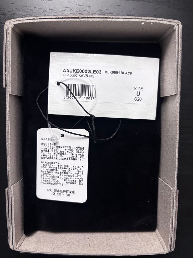 1017 ALYX 9SM キーホルダー キーチェーン