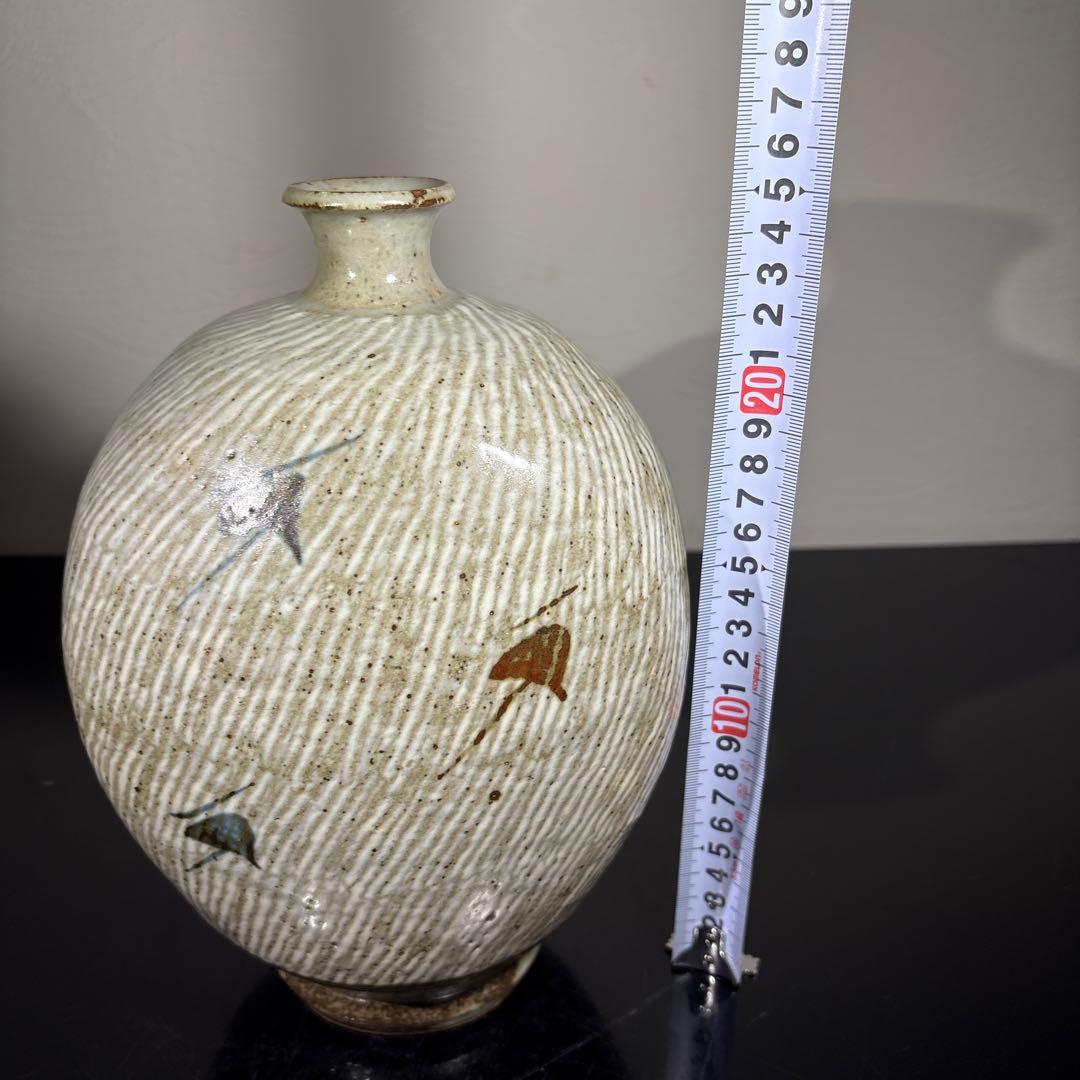 真作　人間国宝　島岡達三　地釉象嵌縄文扁壷