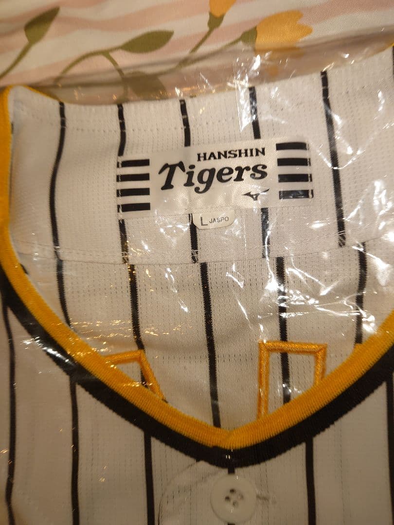 阪神 タイガース ユニフォーム 木浪聖也 Lサイズ