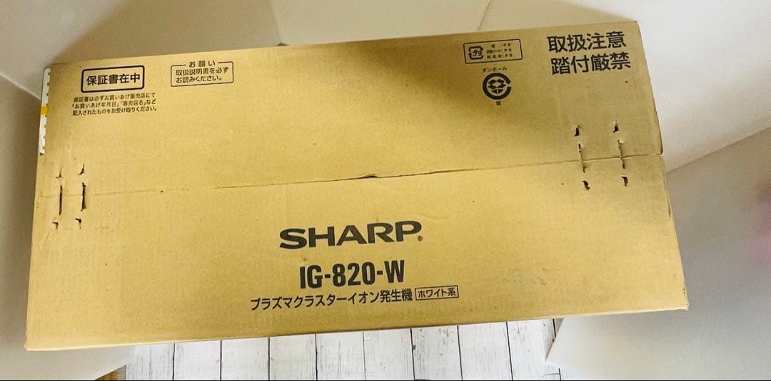 SHARP IG-820-W プラズマクラスター空気清浄機