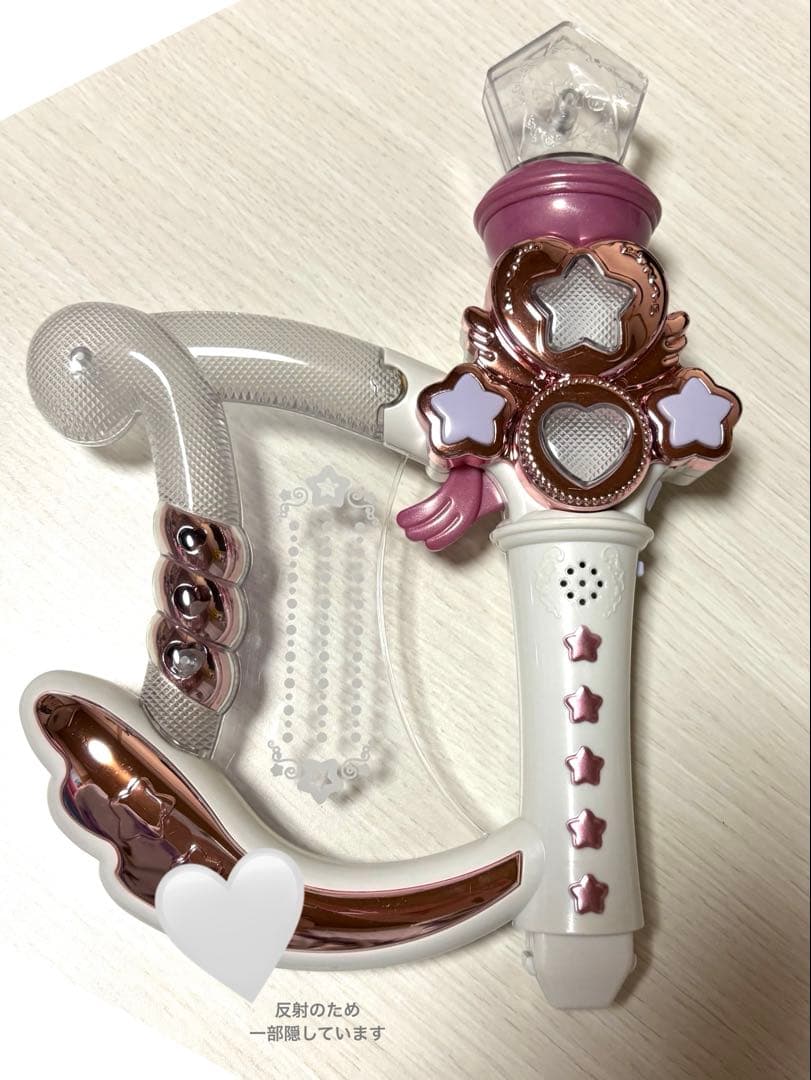 【美品・プニコン欠品】アイドルタイムプリパラ ゆい マイク&ハープセット DX