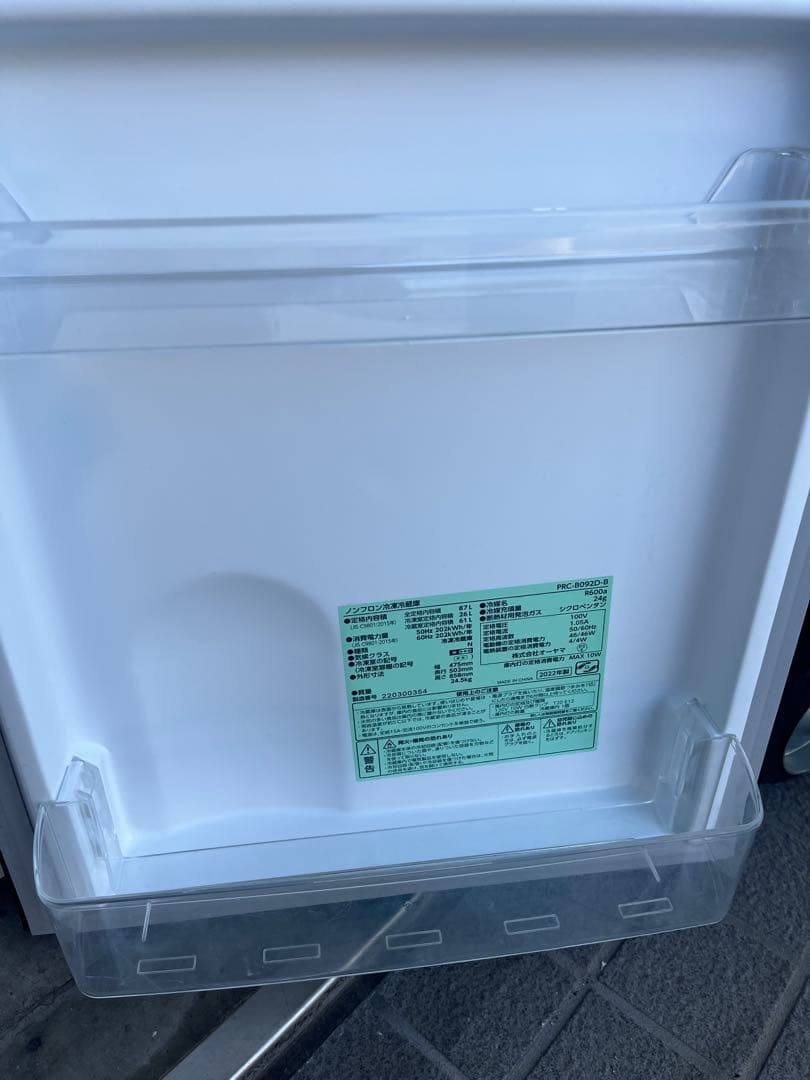 アイリスオーヤマ冷蔵庫 87L PRC-B092D-B ブラック2022年製　T