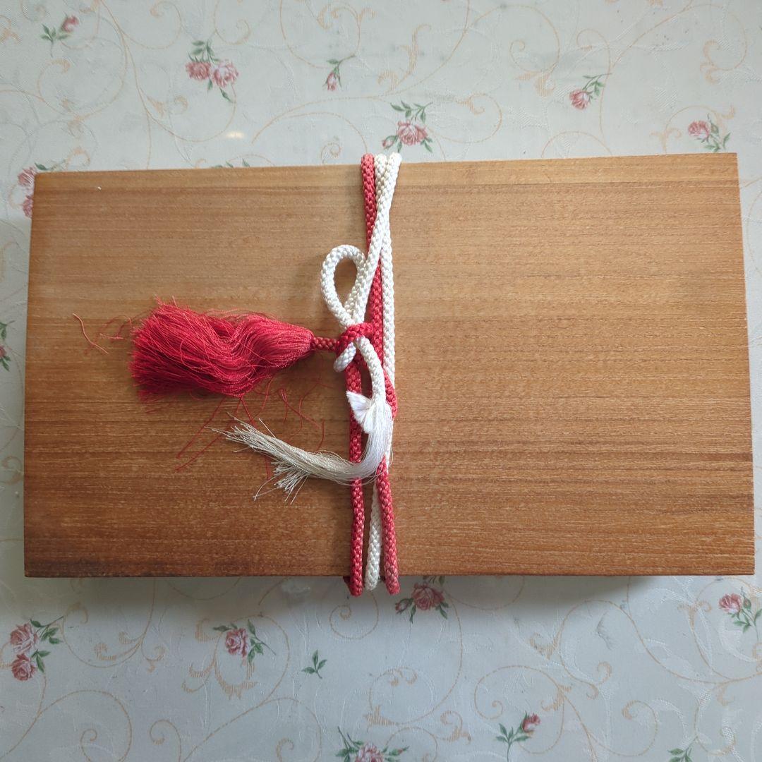 新造船進水式 支綱切断記念品