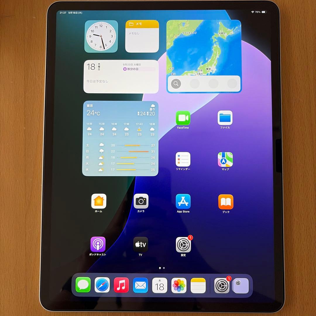 iPad Air 13インチ（M2）128GB ケース付き