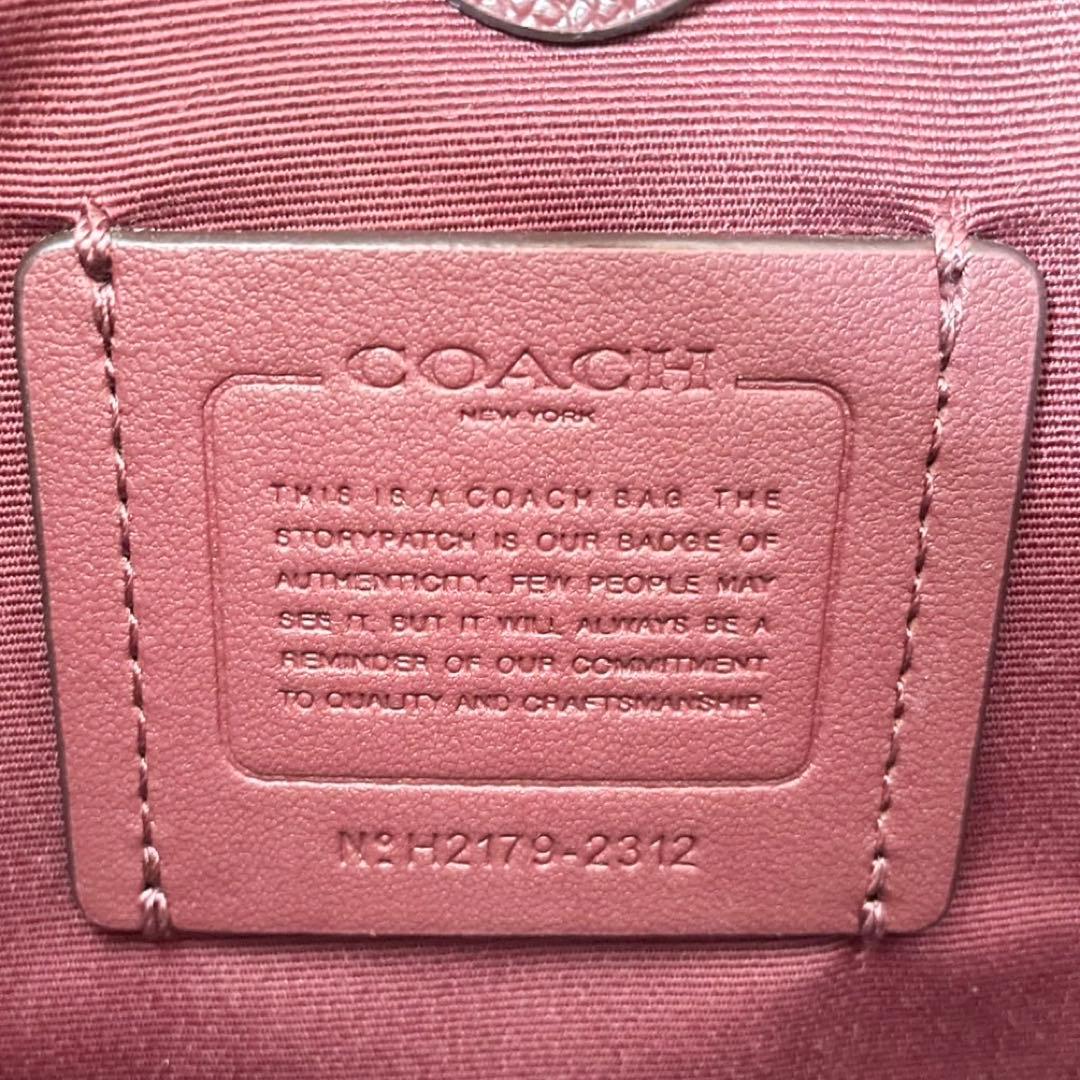 【新品】COACH スモール タウン バケット 2way ショルダーバッグ