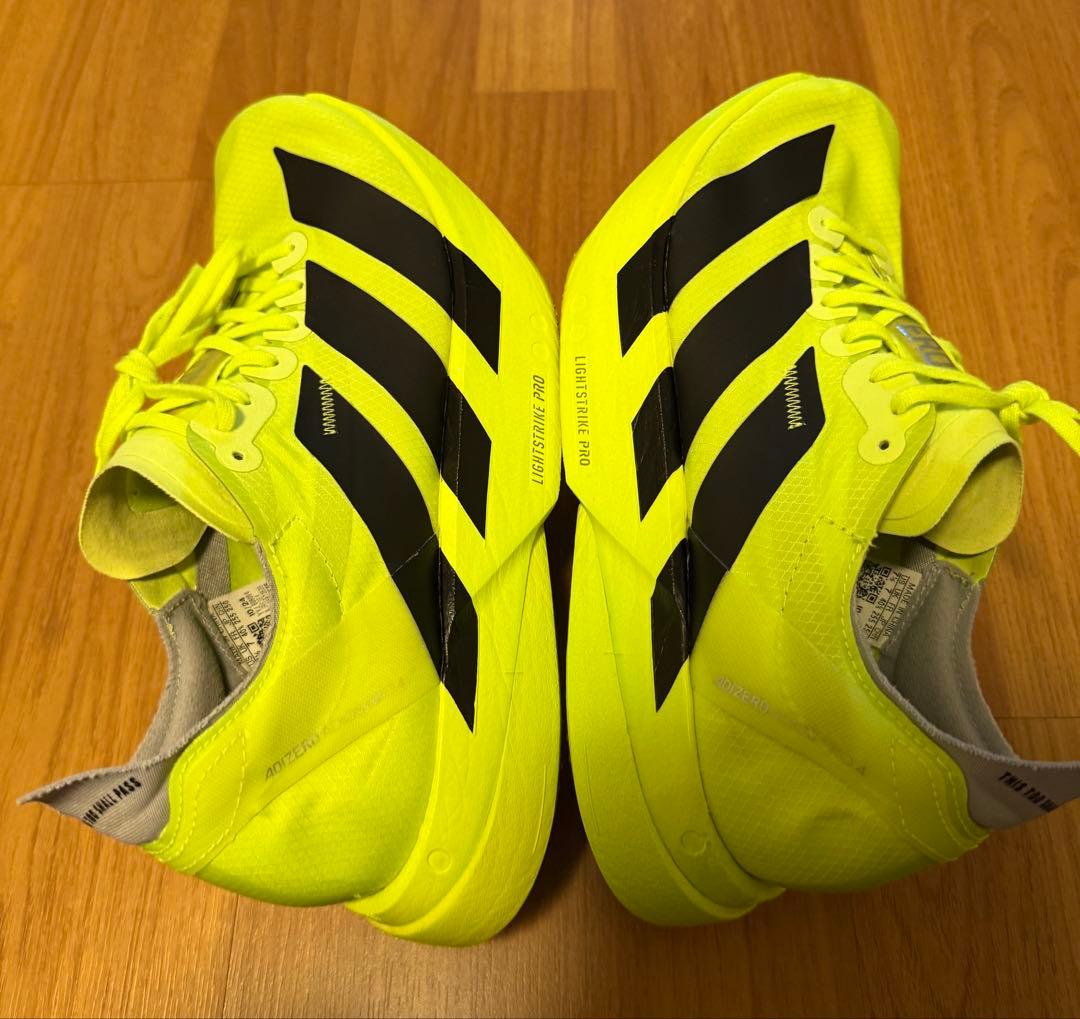 adizero アディオスプロ4 25.5cm