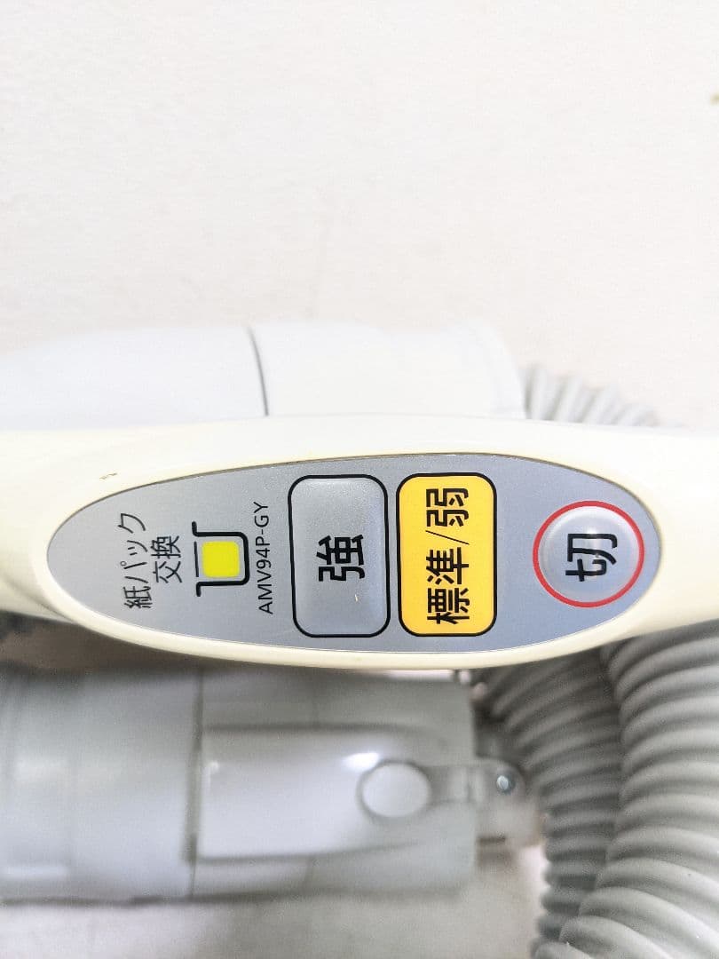 Panasonic MC-PKL15A-W サイクロン式掃除機 2014年製