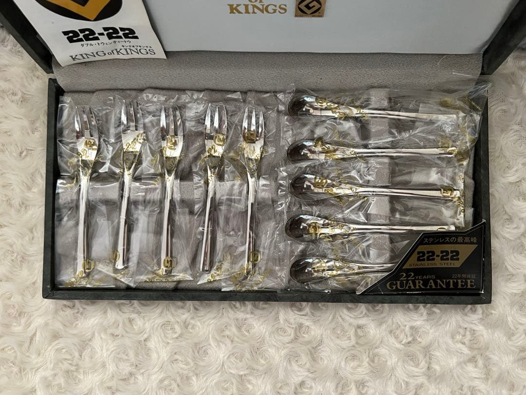 【専用】マーシャン　カトラリーセット　キングオブキングス　スプーン＆フォーク
