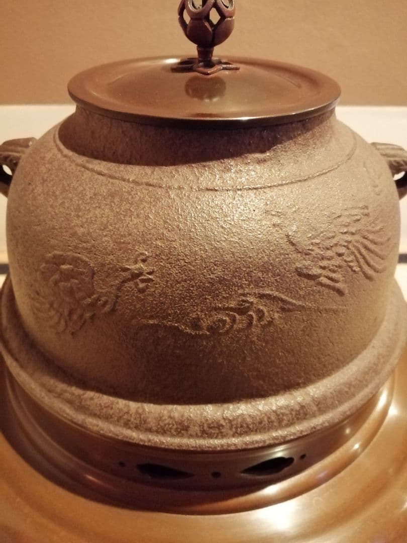 【茶事具】釜師政光、風炉師雄芳造　唐銅朝鮮風炉釜　茶釜　釜387