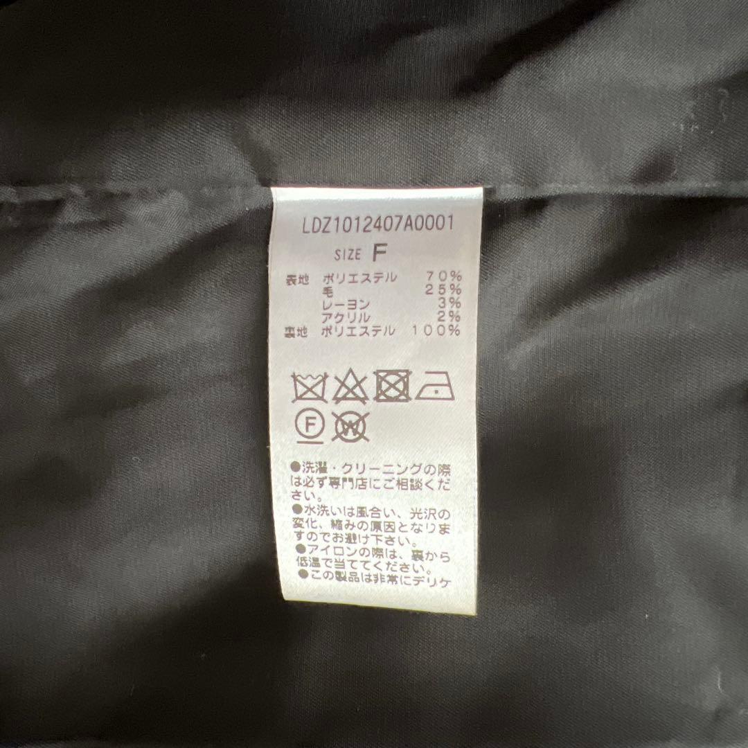 美品✨ラウンジドレス ツイードジャケット ノーカラー ウール 黒 人気完売品