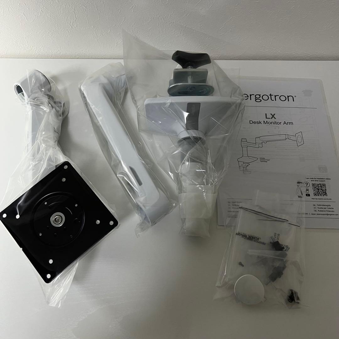 ERGOTRON エルゴトロン LX モニターアーム【日本正規代理店保証品】