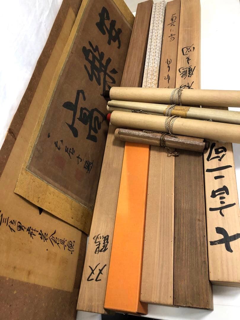 掛軸　など　まとめ　掛軸　まくり　めくり　ジャンク
