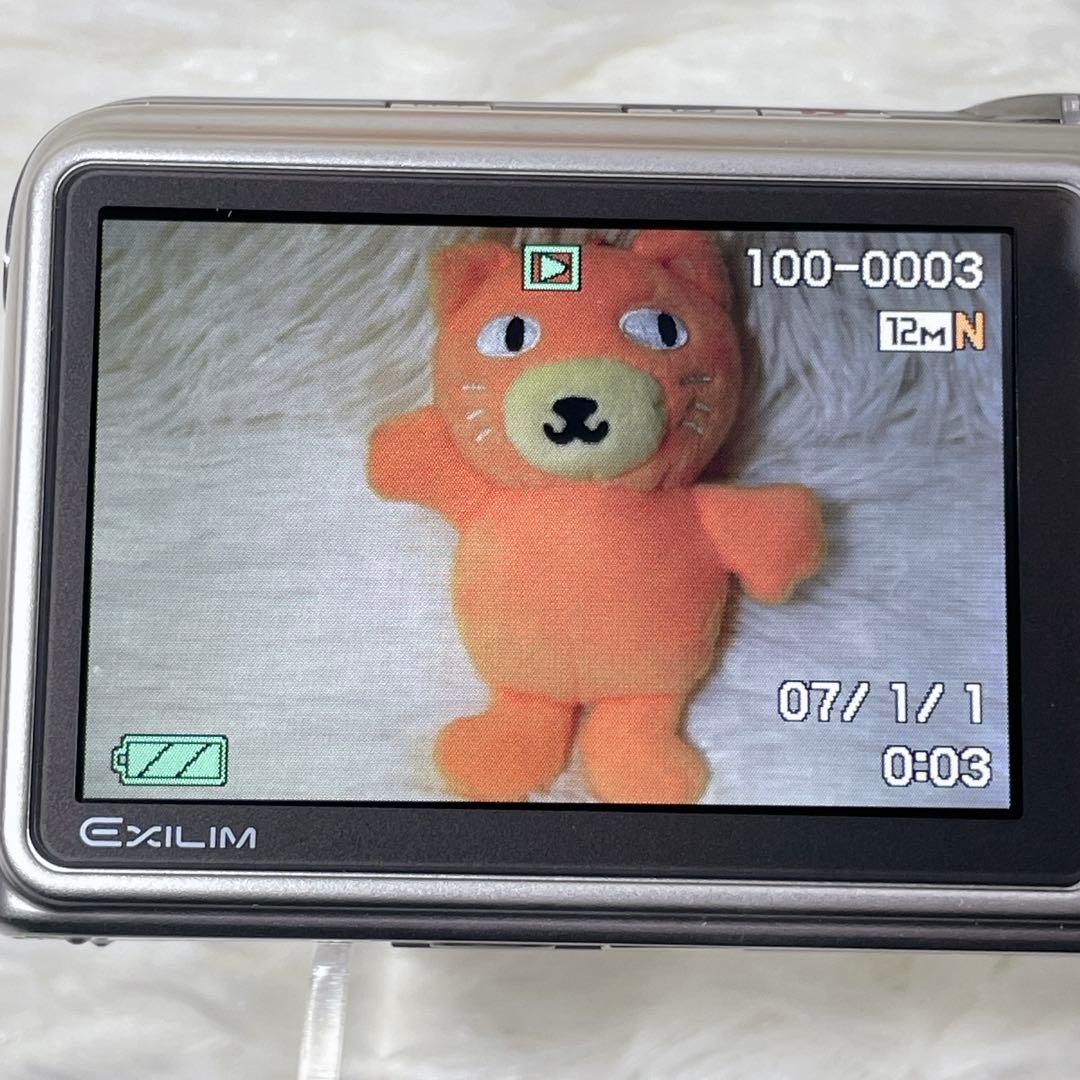 【✨極美品✨】CASIO EXILIM EX-Z1200 【✨バッテリー付き✨】