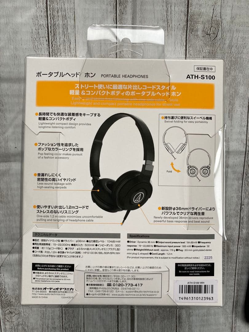 Pioneer DJ⭐︎DDJ-400-HA(D4DJ コラボ限定モデル)おまけ付