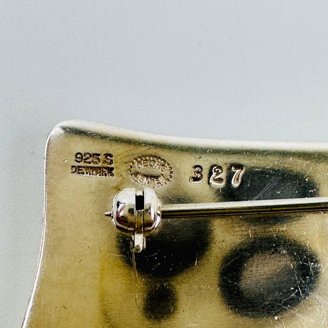 【クリーニング済】ジョージジェンセン シルバー925 三角形 ブローチ ロゴ